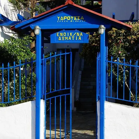 Idroussa Διαμέρισμα *